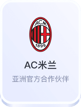 九游官网入口注册